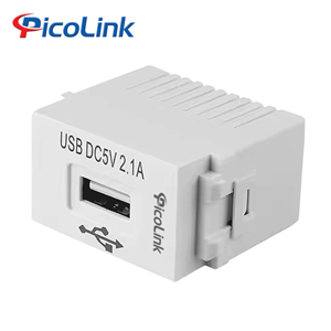 Nhân sạc điện thoại USB 5V-2.1A âm tường Picolink