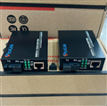 Bộ chuyển đổi converter quang điện PicoLink 1 sợi 10/100/1000M, P/N: PL-GS-01A/B