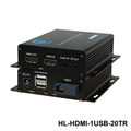 Bộ chuyển đổi HDMI qua cáp quang có cổng USB HO-LINK HL-HDMI-1USB-20TR