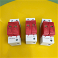 Chống sét lan truyền AC 2P, 40Ka, Picolink PL-CS2P-40