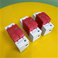 Chống sét lan truyền AC 2P, 40Ka, Picolink PL-CS2P-40