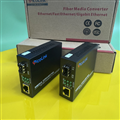 Converter quang SFP Picolink PL-1SFP-1G, 1000Mb