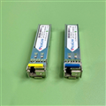 Module Quang SFP LC 1FO 12.5Gbps Single Mode Single Fiber A/B