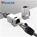 Nhân mạng Chống nhiễu MODUL JACK CAT7 - PL-S19177
