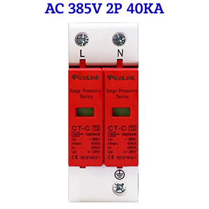 Thiết bị bảo vệ chống sét AC 385V 2P 40KA LW chống sét lan truyền PL-CS2P-40A